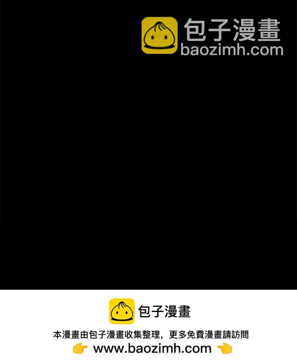 [第50话] XX5（1）49
