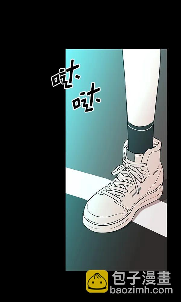 [第50话] XX5（1）5