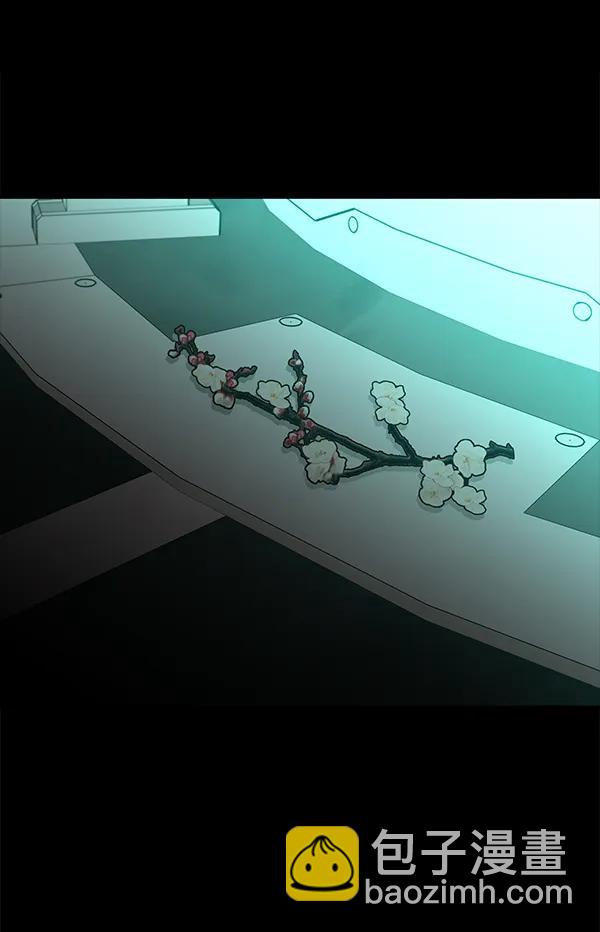 [第50话] XX5（1）54