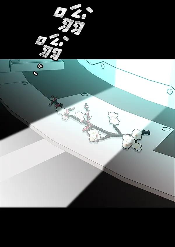 [第50话] XX5（1）55