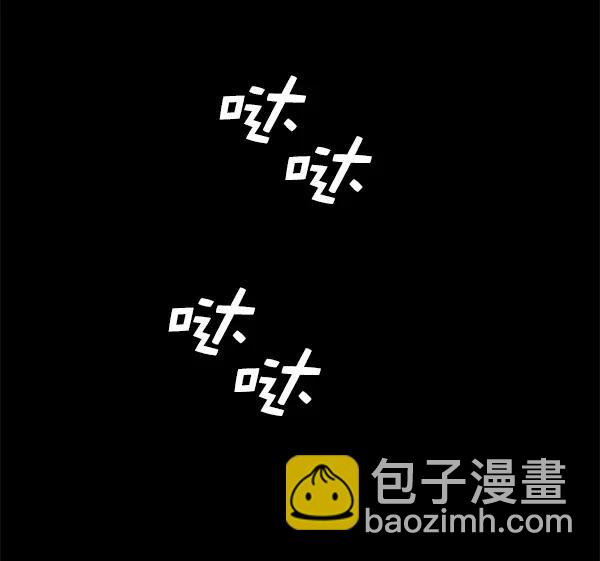[第50话] XX5（1）56
