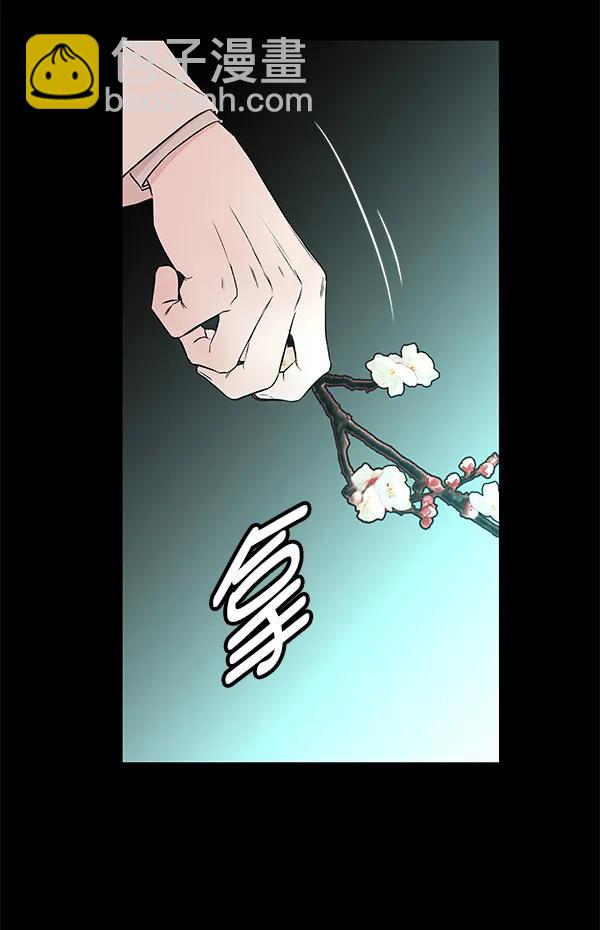 [第50话] XX5（1）58