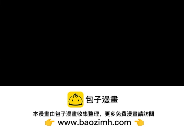[第50话] XX5（1）62