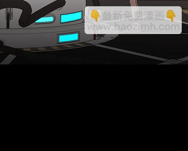 [第50话] XX5（1）7