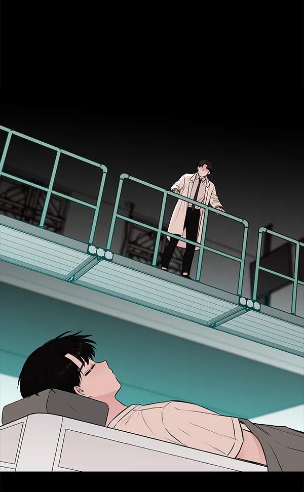 [第50话] XX5（1）76