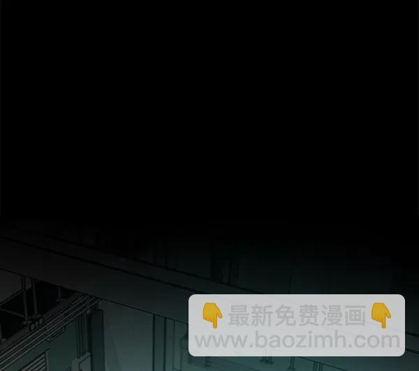 [第50话] XX5（1）82