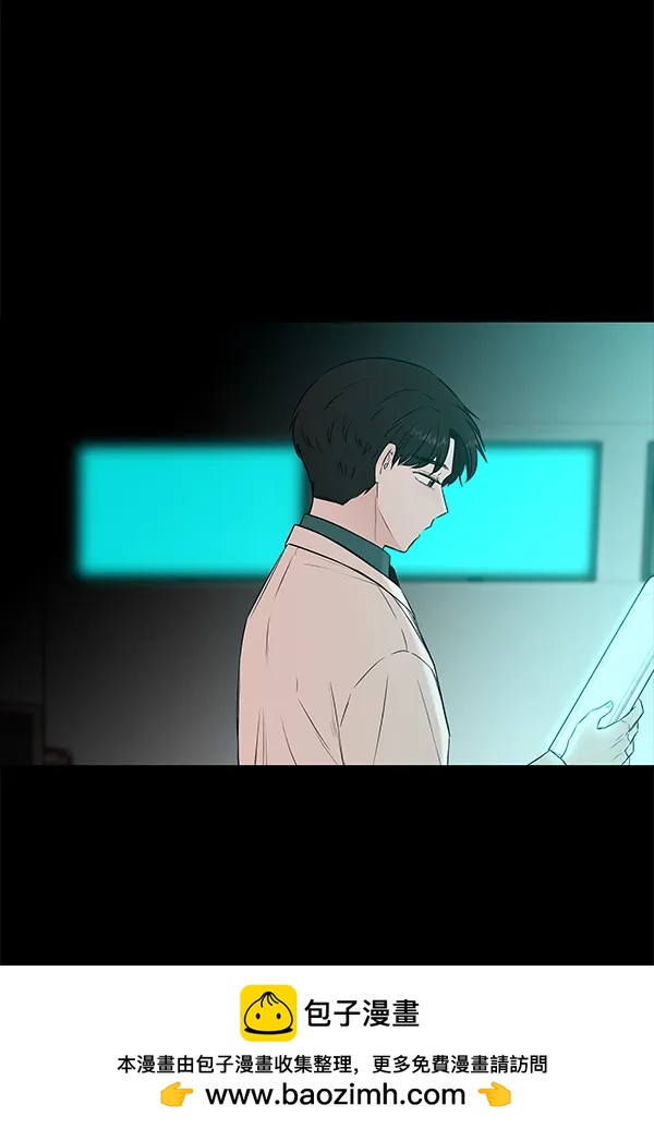 [第51话] XX5（2）103