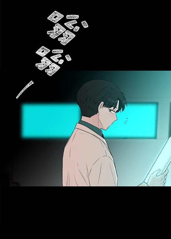 [第51话] XX5（2）108