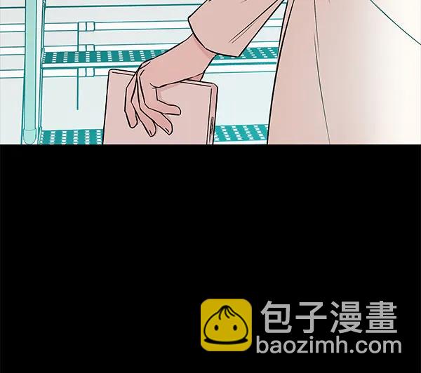 [第51话] XX5（2）110