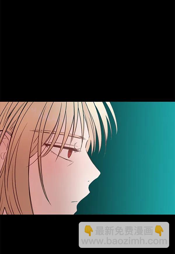 [第51话] XX5（2）112