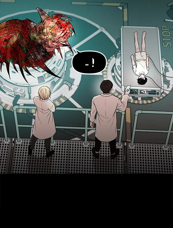 [第51话] XX5（2）132