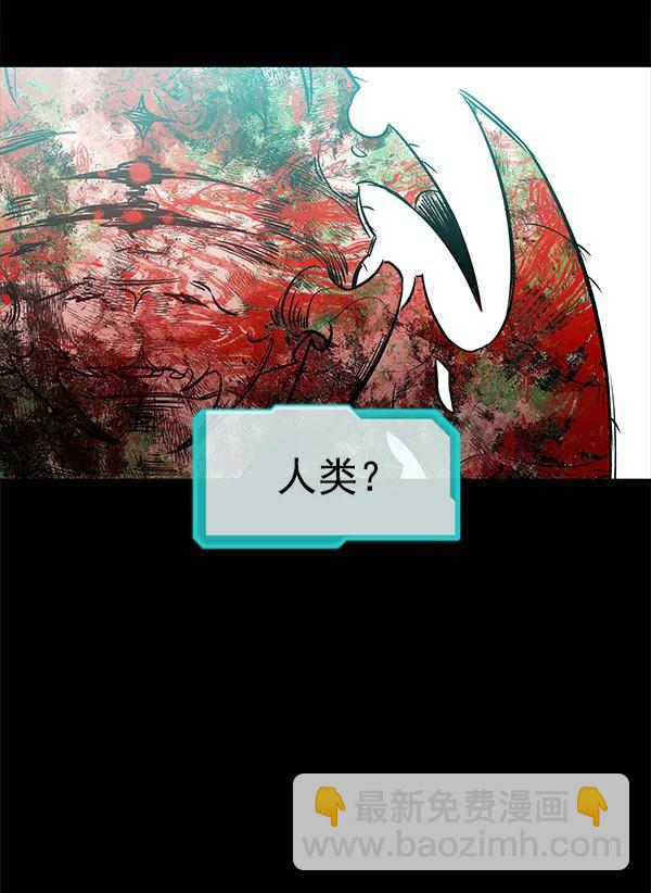 [第51话] XX5（2）134