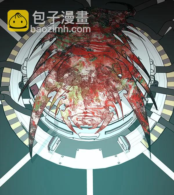[第51话] XX5（2）137