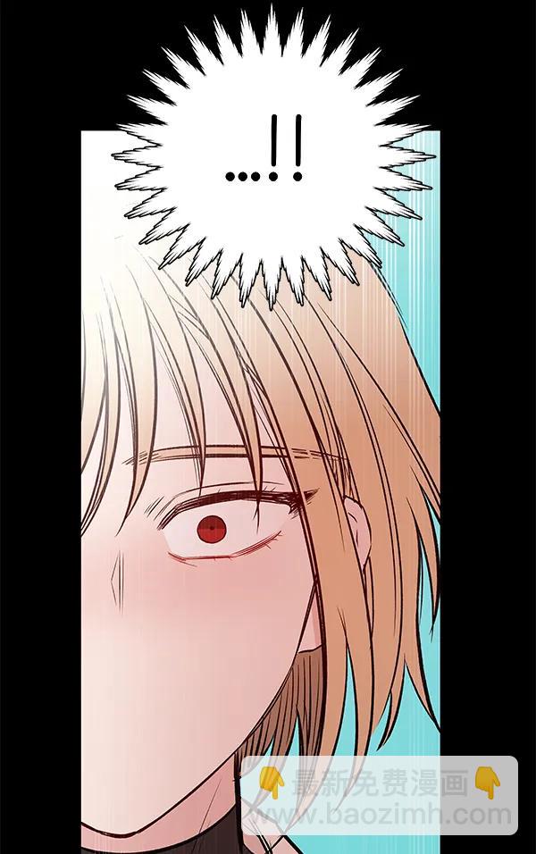 [第51话] XX5（2）23