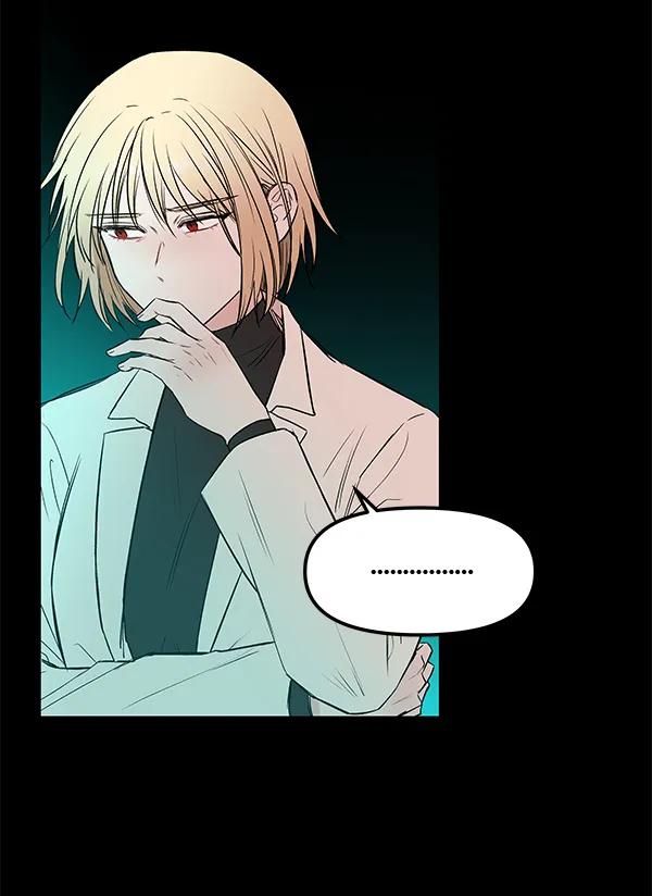 [第51话] XX5（2）37