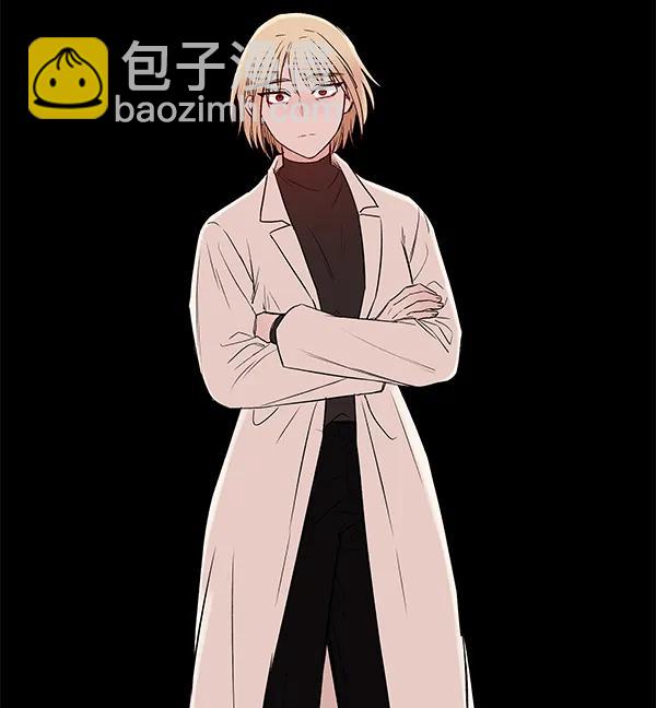 [第51话] XX5（2）43