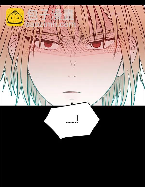 [第51话] XX5（2）45
