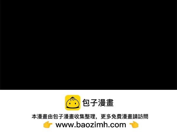 [第51话] XX5（2）68
