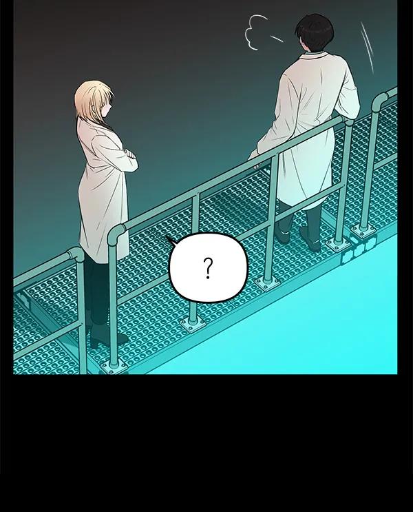 [第51话] XX5（2）74