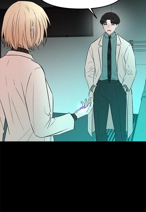 [第51话] XX5（2）81