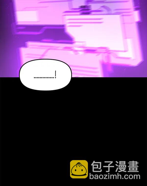 [第51话] XX5（2）94