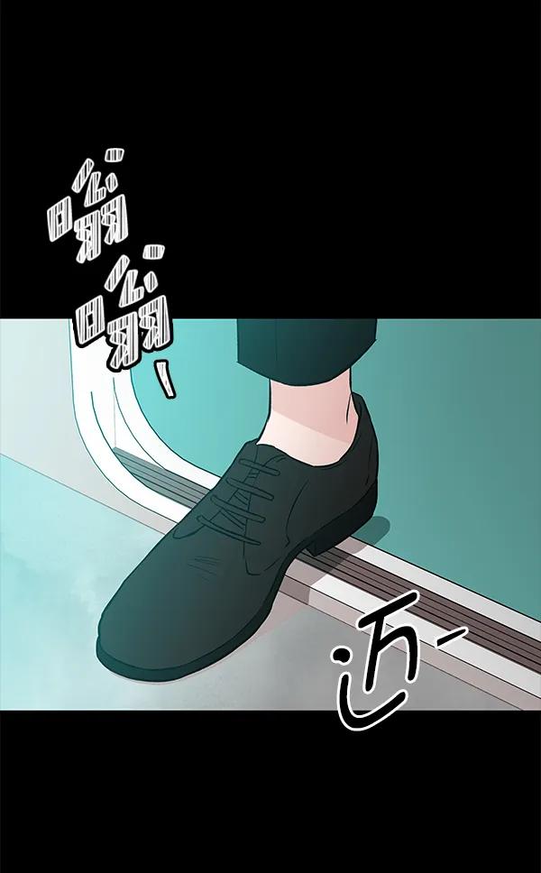 [第52话] XX5（3）112