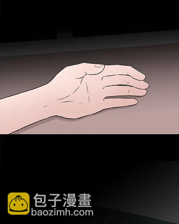 [第52话] XX5（3）18
