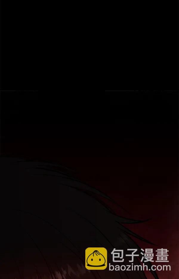 [第52话] XX5（3）24