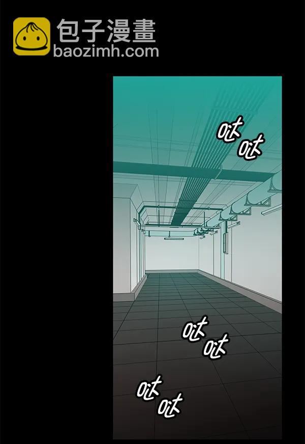 [第52话] XX5（3）33