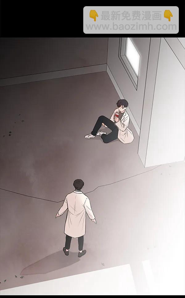 [第52话] XX5（3）64