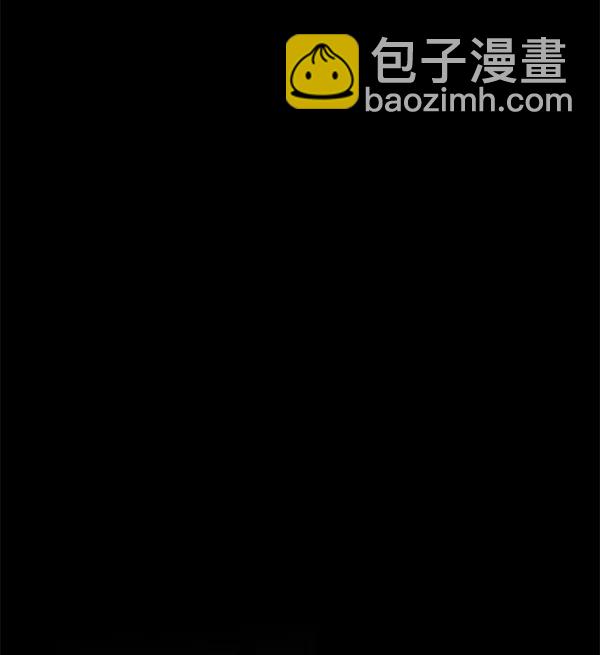 [第53话] XX5（4）10