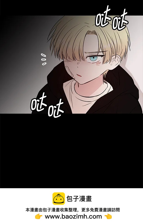 [第53话] XX5（4）103