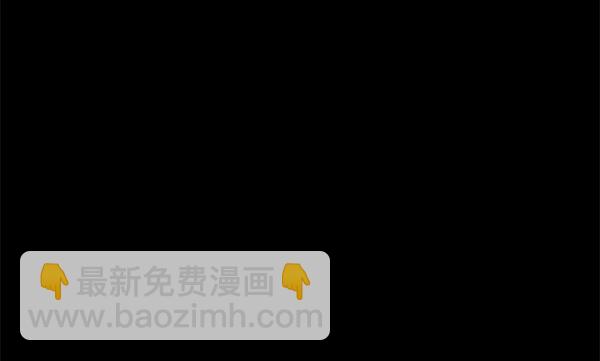 [第53话] XX5（4）105