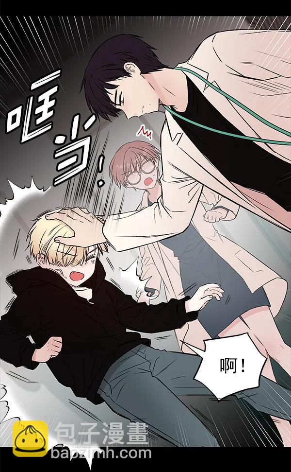 [第53话] XX5（4）108