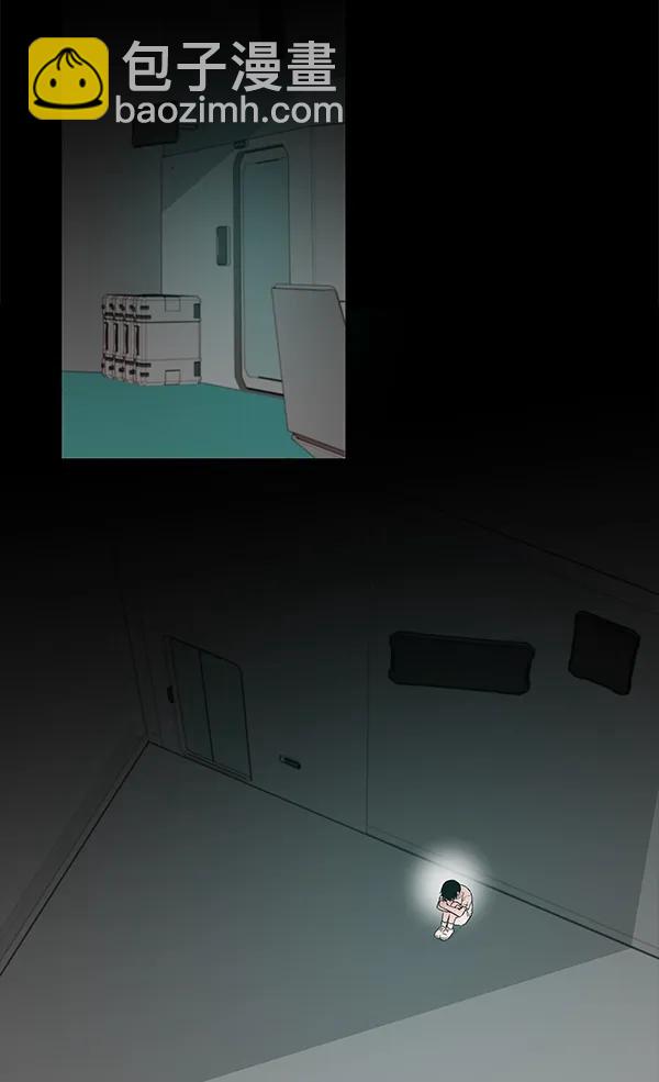 [第53话] XX5（4）11
