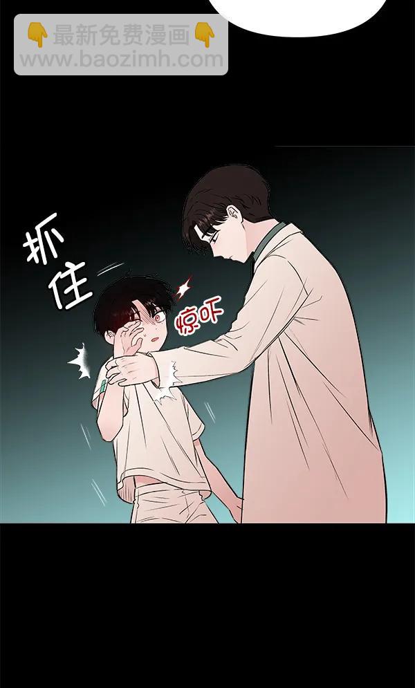 [第53话] XX5（4）18