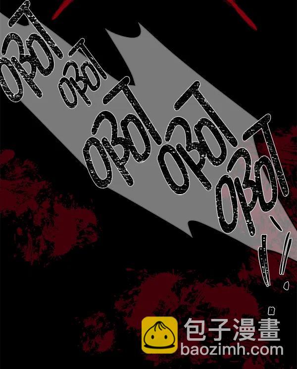 [第53话] XX5（4）36