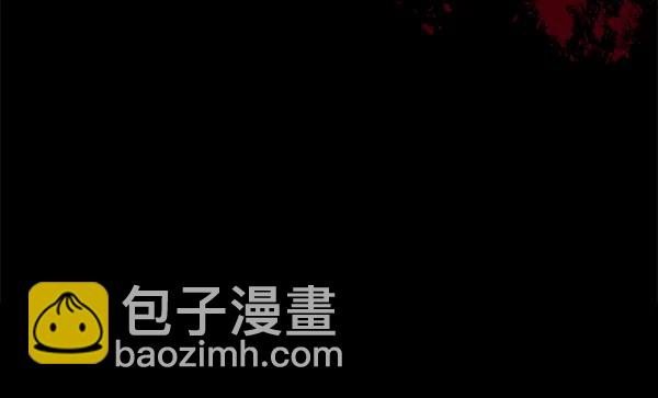 [第53话] XX5（4）37