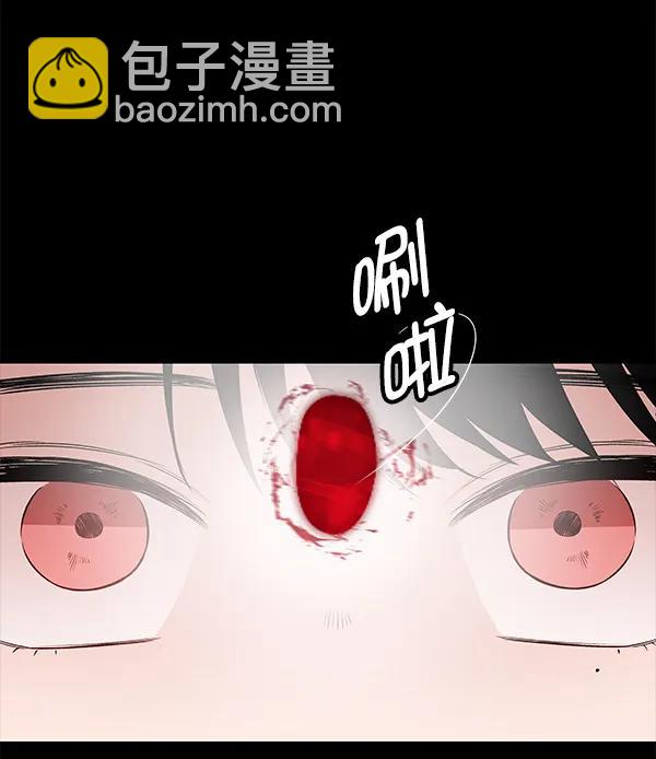 [第53话] XX5（4）4