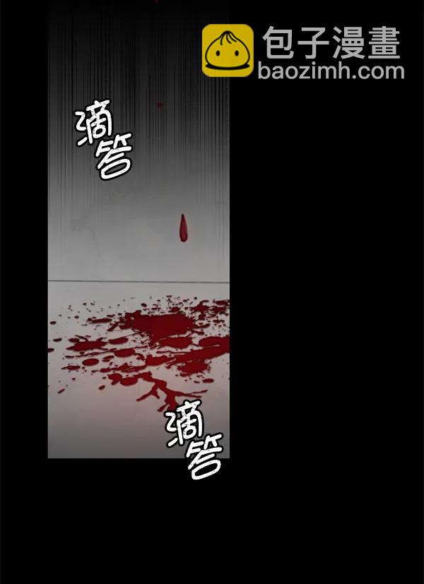 [第53话] XX5（4）40