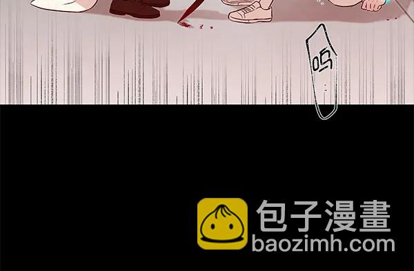 [第53话] XX5（4）43