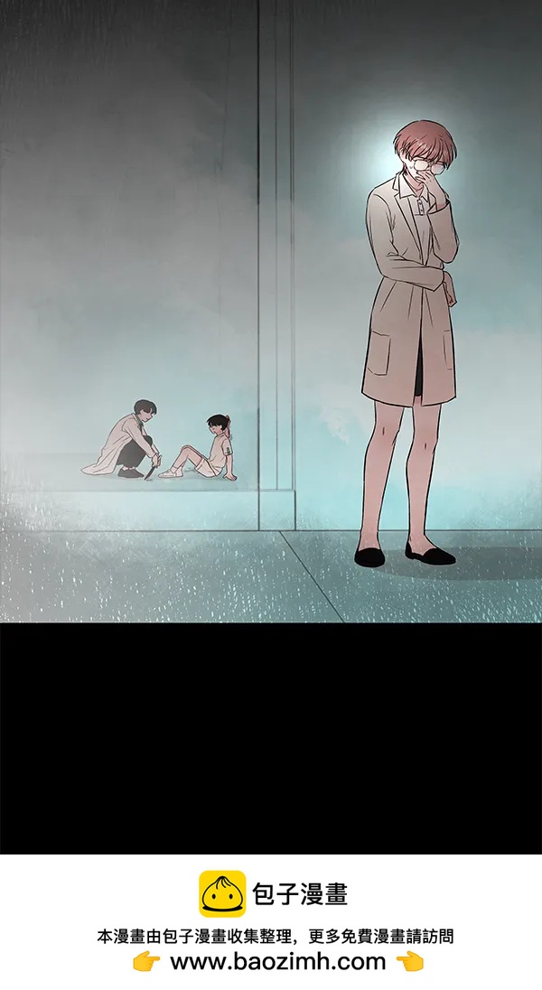 [第53话] XX5（4）53