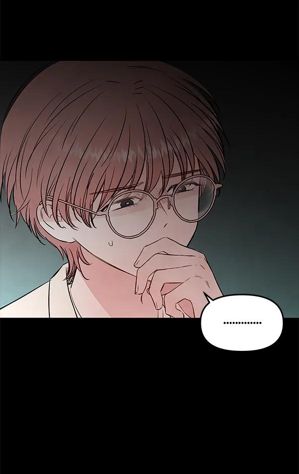 [第53话] XX5（4）54