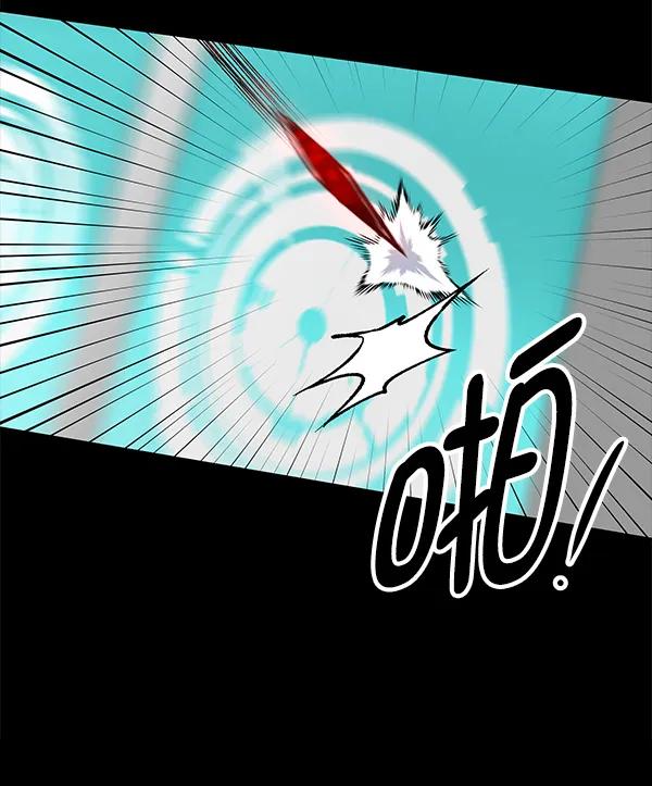 [第53话] XX5（4）63