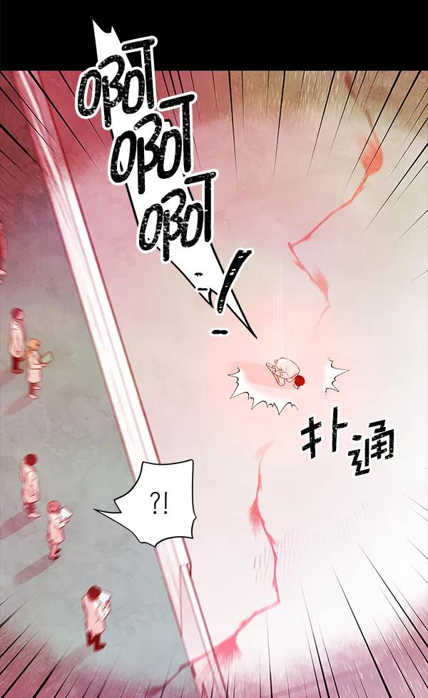 [第53话] XX5（4）67