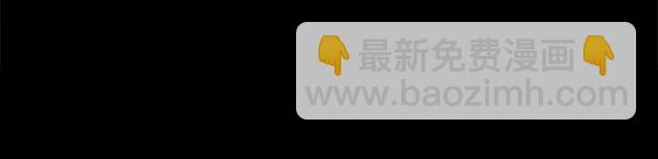 [第53话] XX5（4）80