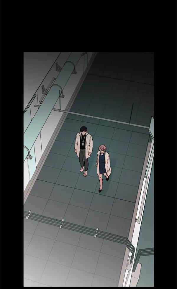 [第53话] XX5（4）84