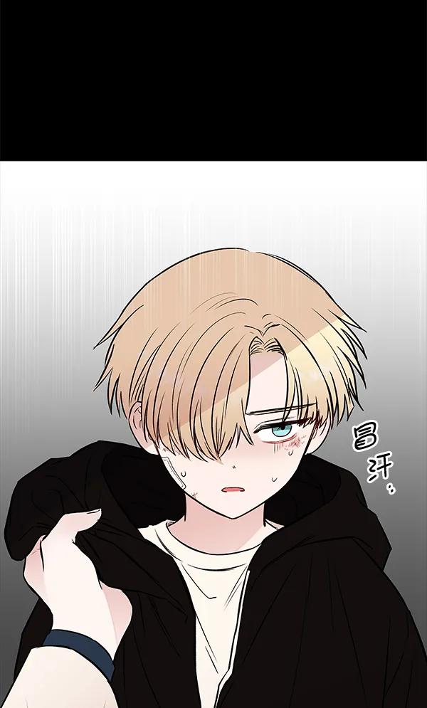 [第53话] XX5（4）95