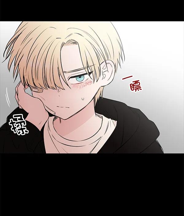 [第54话] 探索10