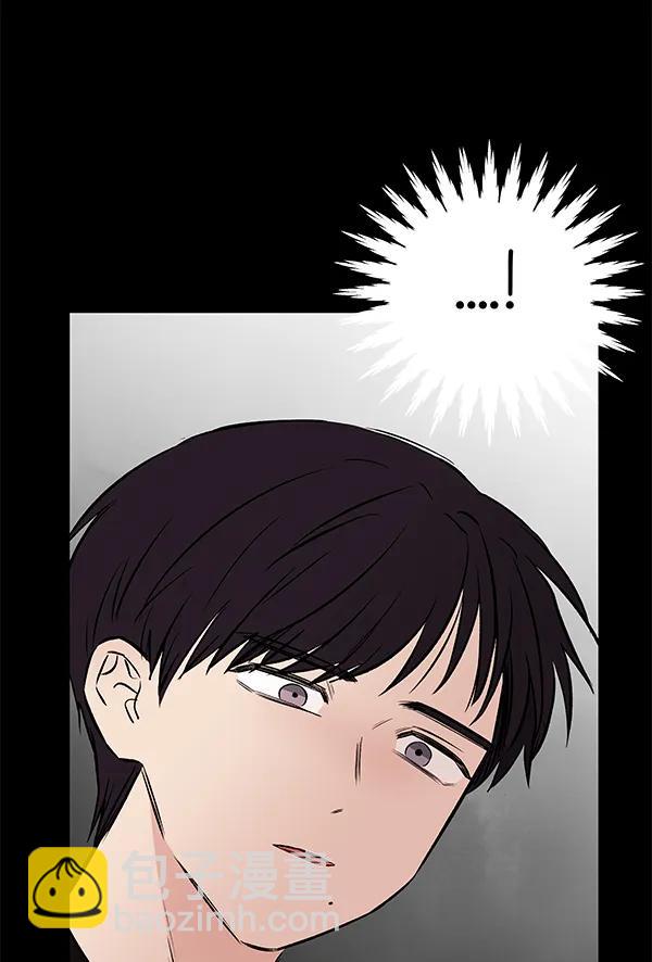 [第54话] 探索119